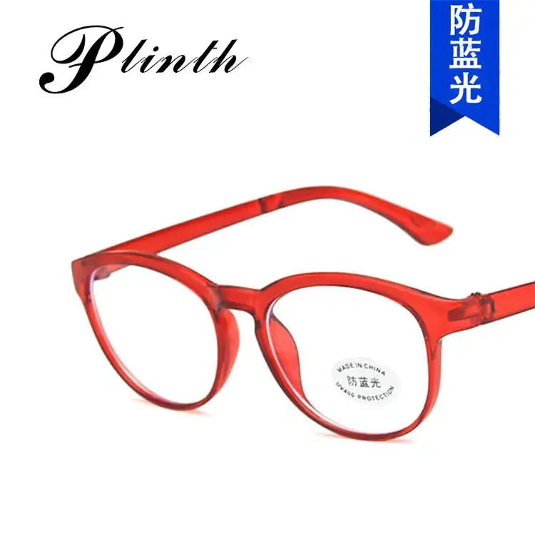 Anti-Blue Light Glasses for Kids & Teens Red Frame - Image 9
