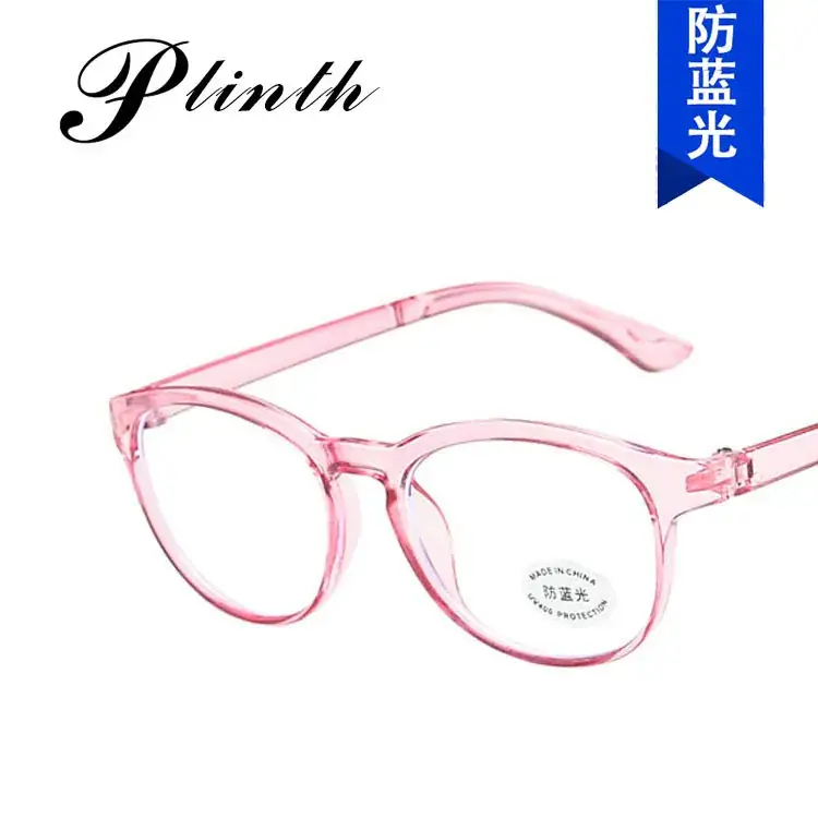 Anti-Blue Light Glasses for Kids & Teens Red Frame - Image 10