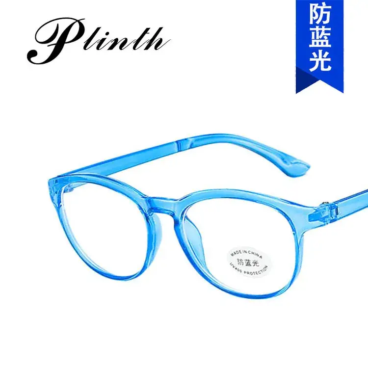 Anti-Blue Light Glasses for Kids & Teens Red Frame - Image 11
