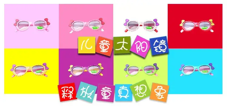 Anti-Blue Light Glasses for Kids & Teens Red Frame — feature 1