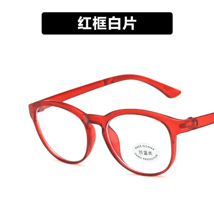 Anti-Blue Light Glasses for Kids & Teens Red Frame - Image 2