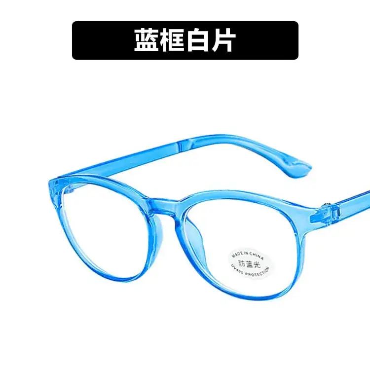 Anti-Blue Light Glasses for Kids & Teens Red Frame - Image 3