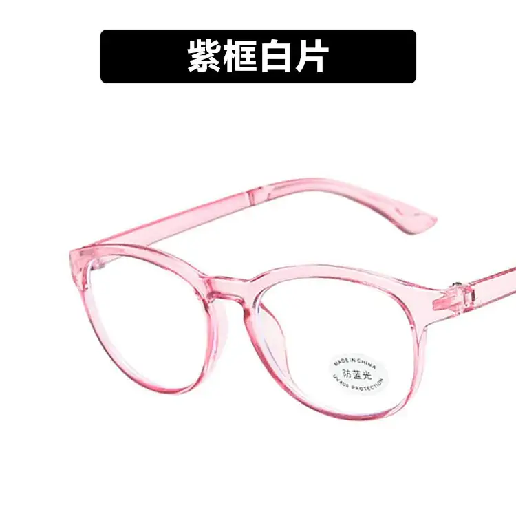Anti-Blue Light Glasses for Kids & Teens Red Frame - Image 4