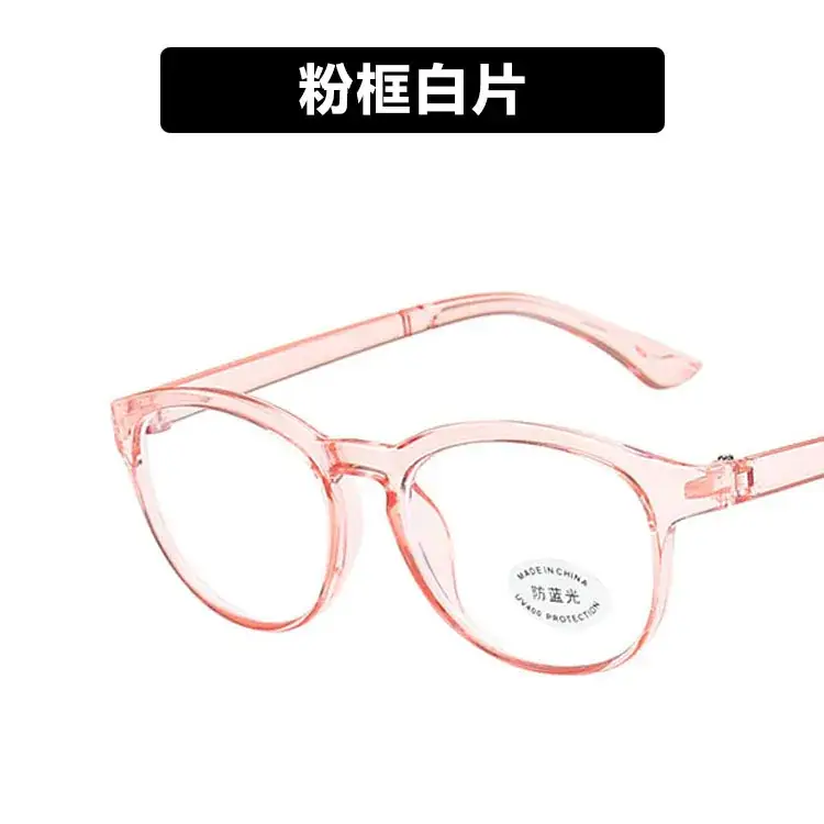 Anti-Blue Light Glasses for Kids & Teens Red Frame - Image 5