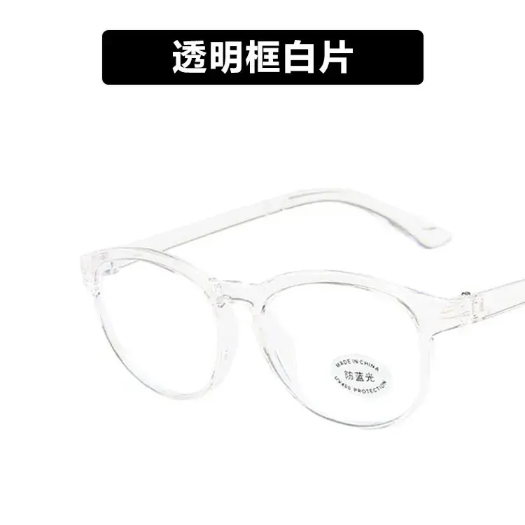 Anti-Blue Light Glasses for Kids & Teens Red Frame - Image 6