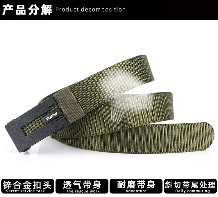 T203自动扣_11.jpg