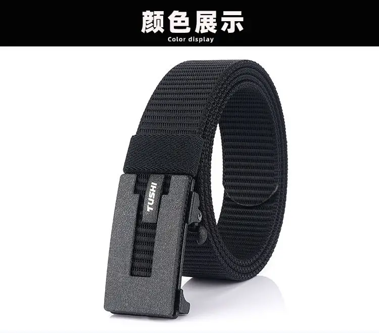 T203自动扣_18.jpg