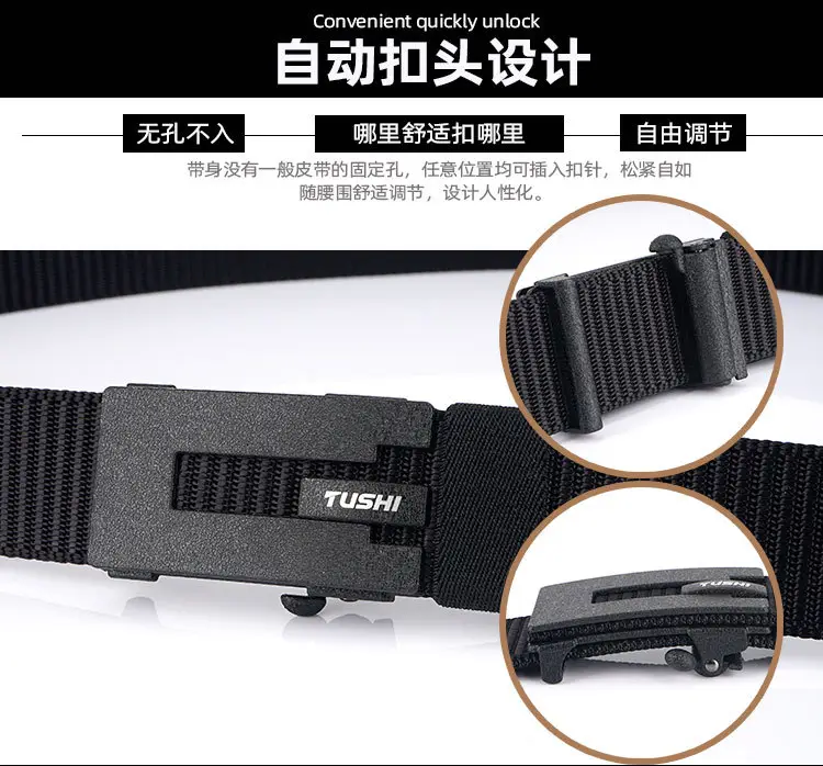 T203自动扣_03.jpg