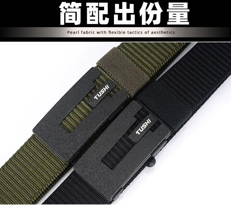T203自动扣_04.jpg