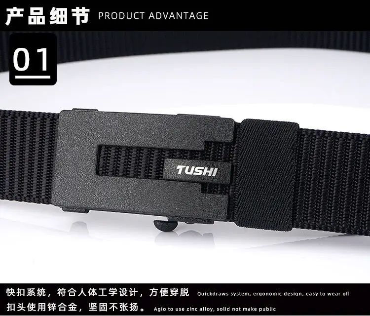 T203自动扣_07.jpg