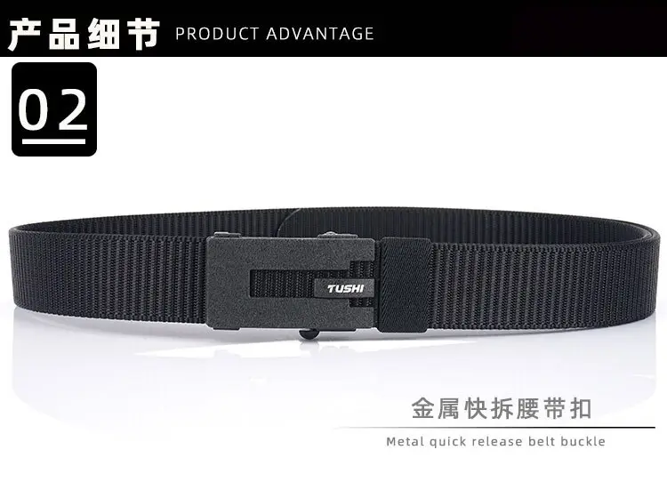 T203自动扣_08.jpg