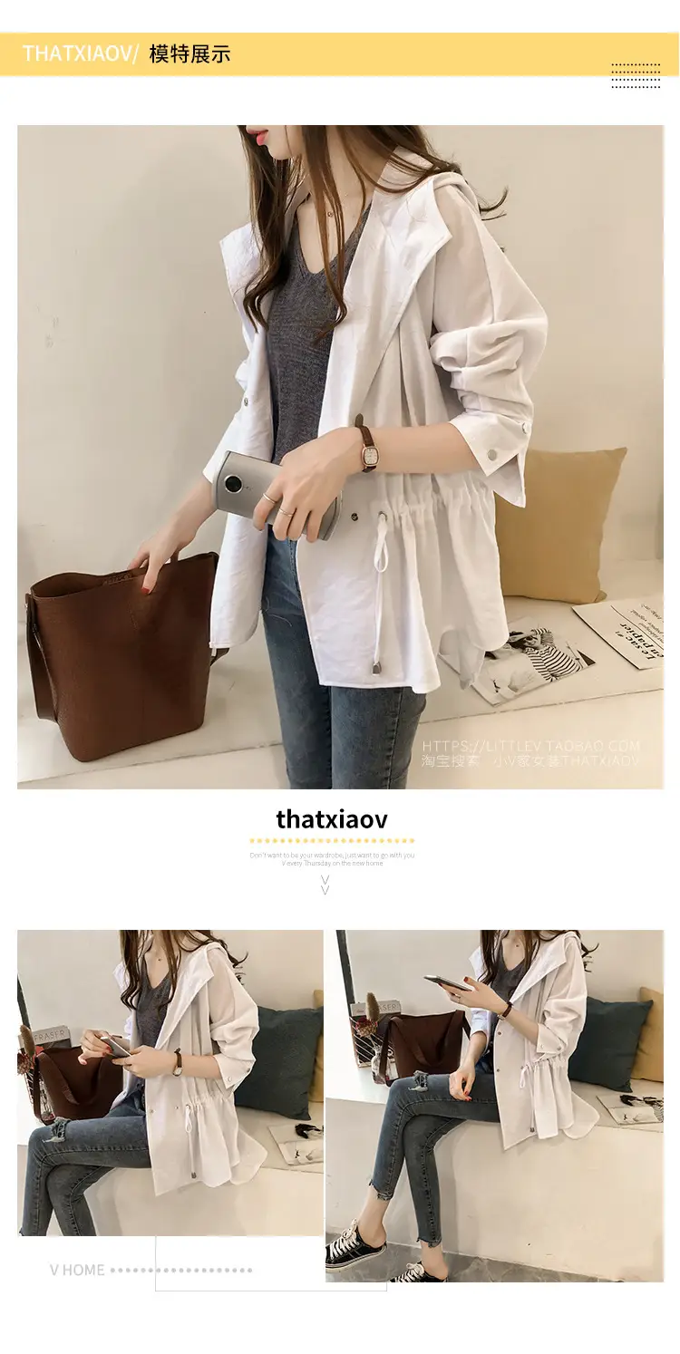 Women's Olive Green Loose Bf Trench Coat Mid-Length Casual Long Sleeve — feature 10