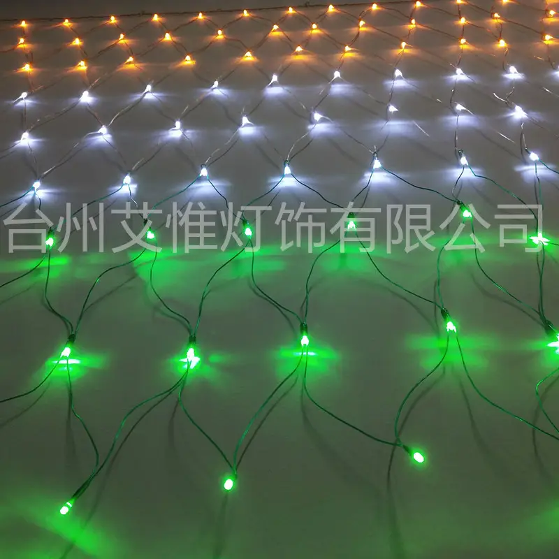 Solar Remote Control LED Net Decorative Lights - Image 2