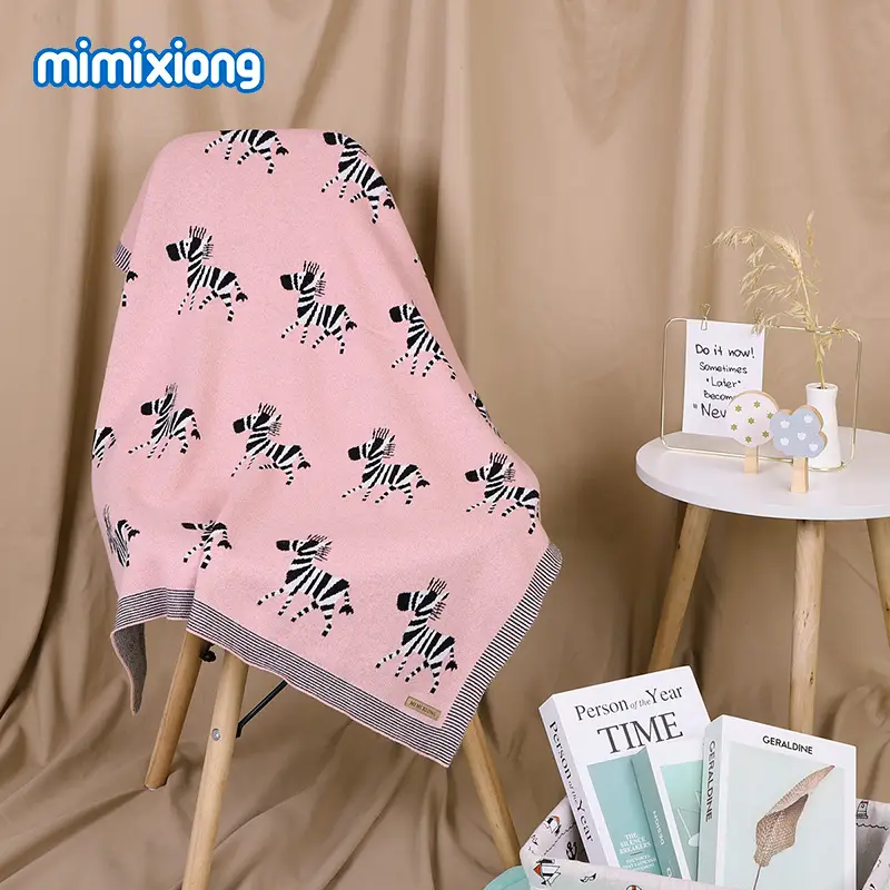Baby Blanket Cartoon Jacquard Beige Zebra Print - Image 6