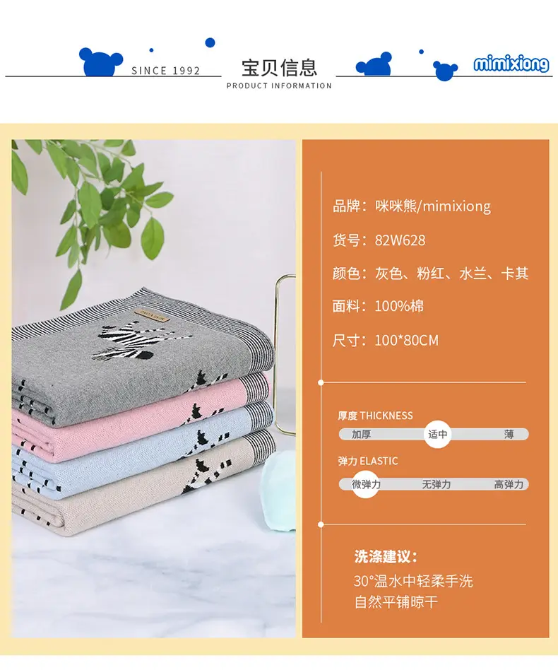 详情_05.jpg