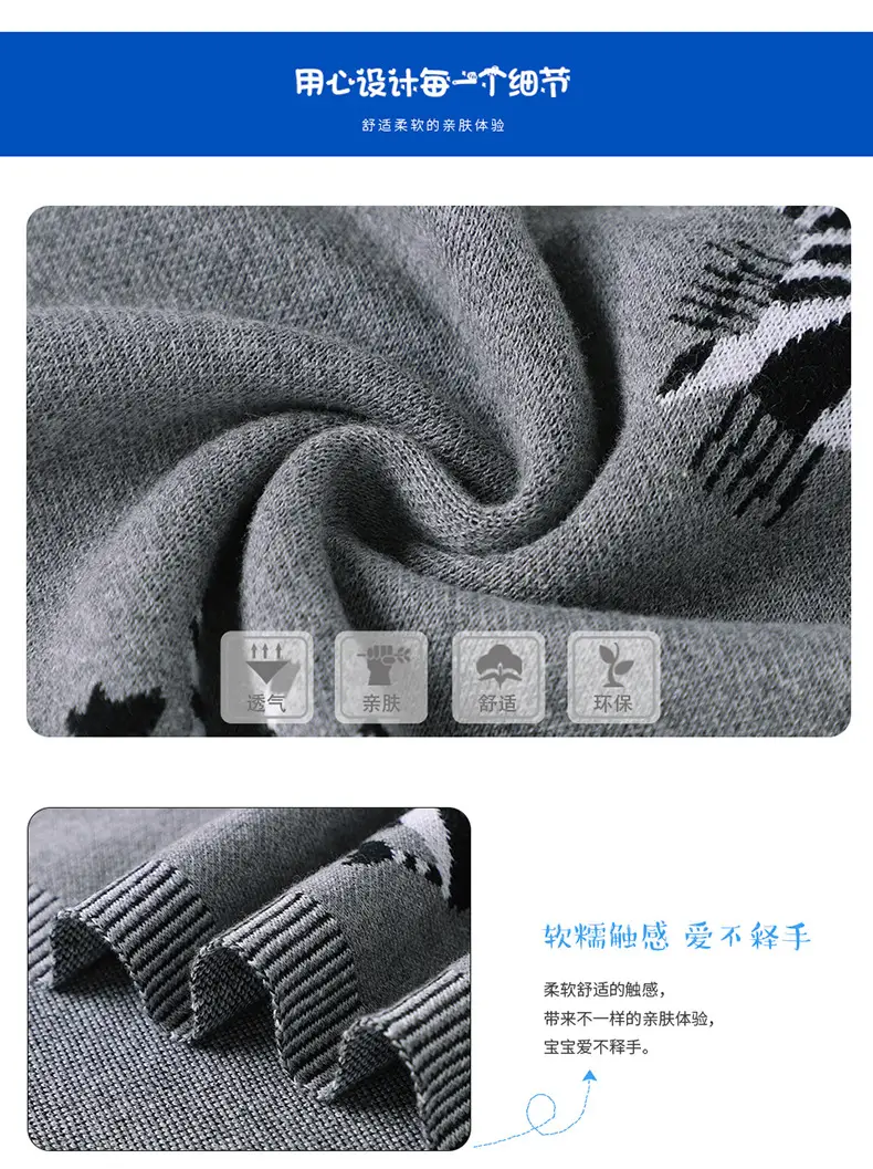 详情_08.jpg