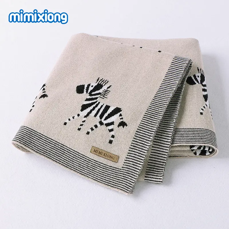Baby Blanket Cartoon Jacquard Beige Zebra Print - Image 3