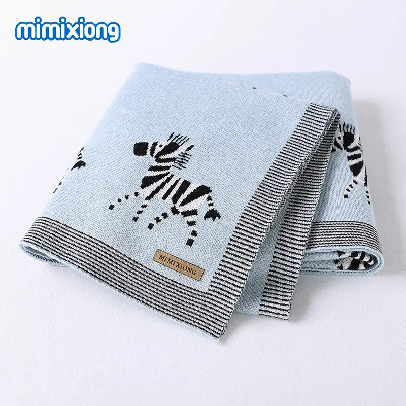 Baby Blanket Cartoon Jacquard Beige Zebra Print - Image 4