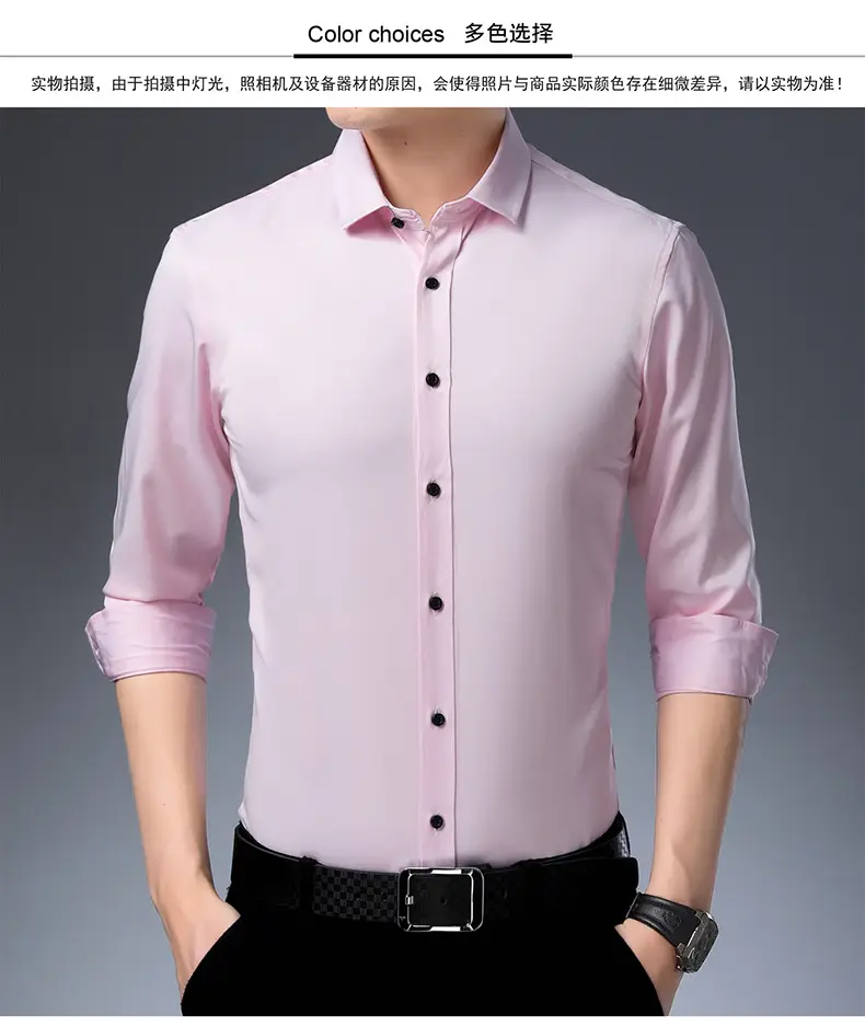 Four-Way Stretch Men's Maroon Shirt Large — feature 12