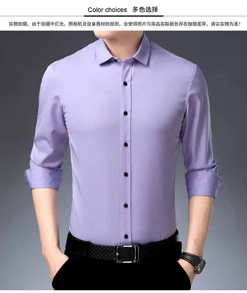 Four-Way Stretch Men's Maroon Shirt Large — feature 15