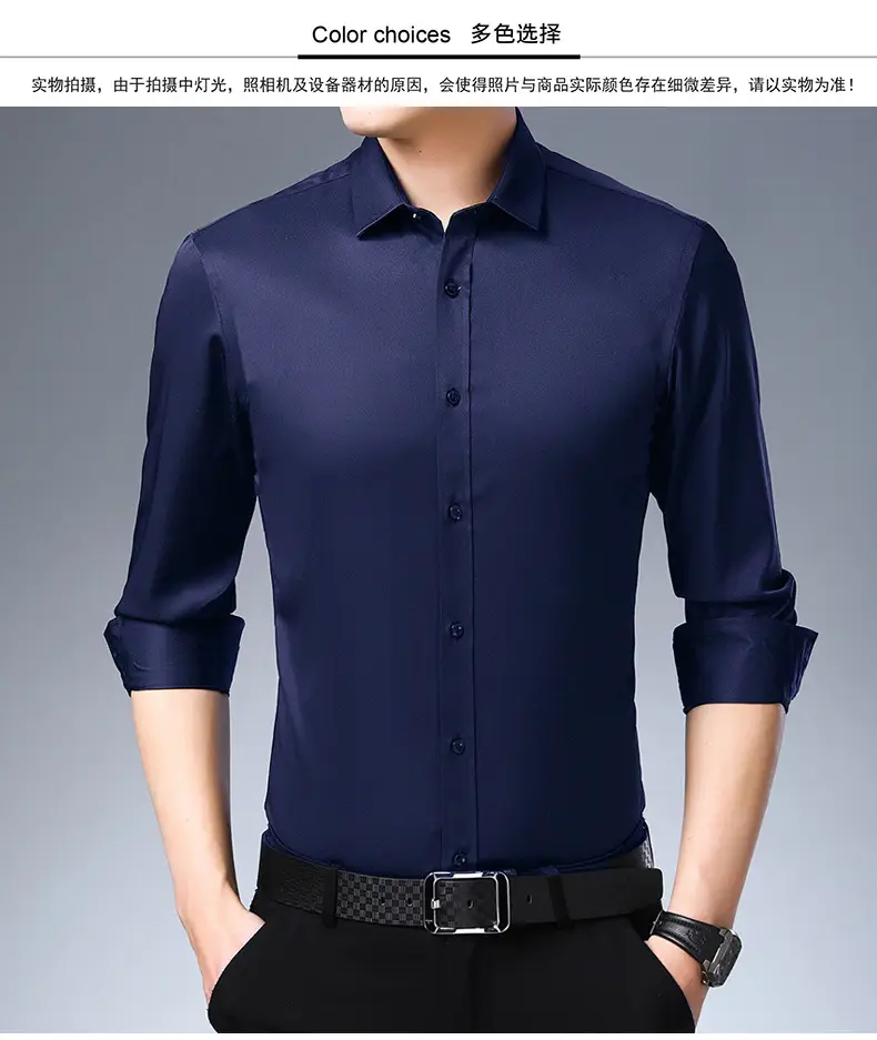 Four-Way Stretch Men's Maroon Shirt Large — feature 20