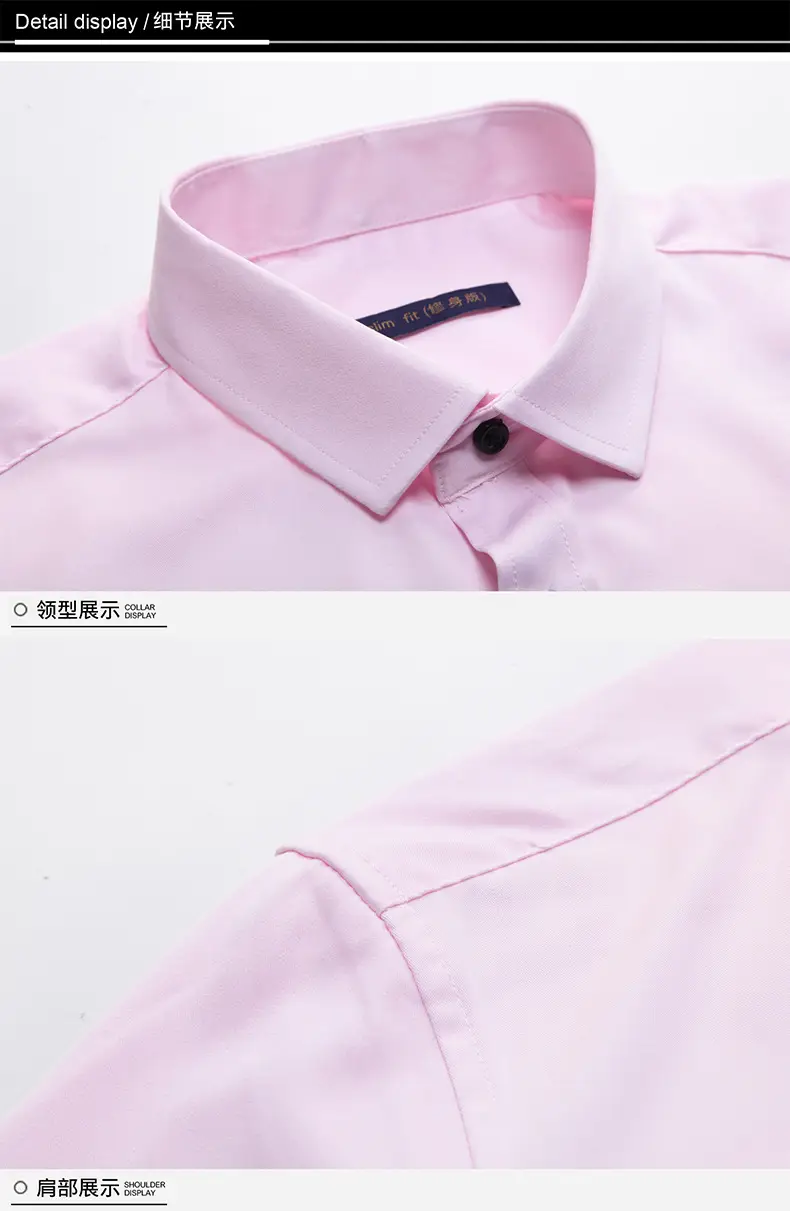 Four-Way Stretch Men's Maroon Shirt Large — feature 26
