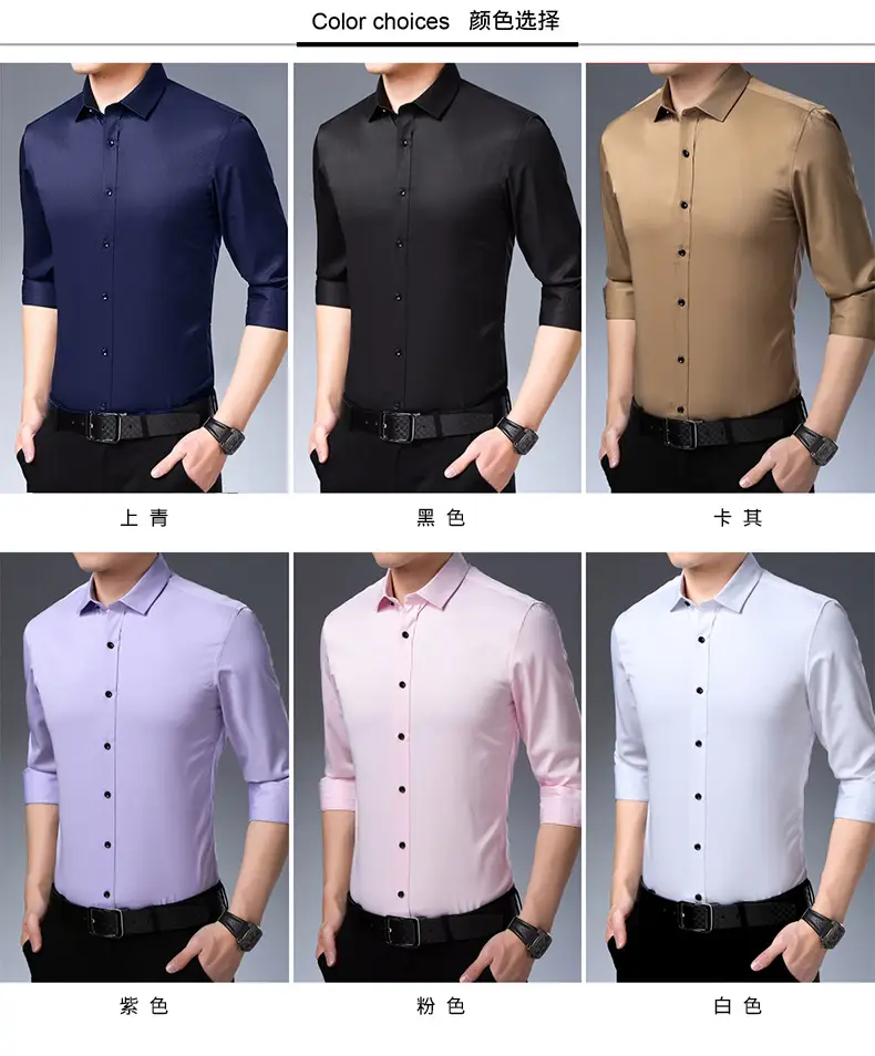 Four-Way Stretch Men's Maroon Shirt Large — feature 4