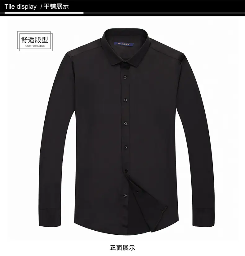Four-Way Stretch Men's Maroon Shirt Large — feature 7