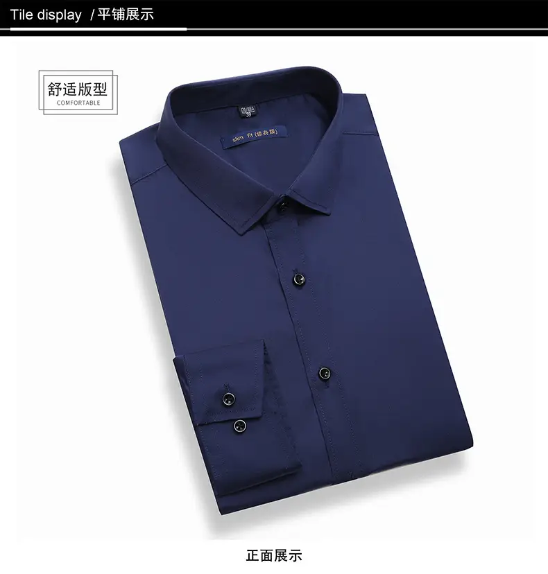 Four-Way Stretch Men's Maroon Shirt Large — feature 8