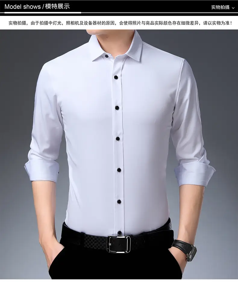 Four-Way Stretch Men's Maroon Shirt Large — feature 9