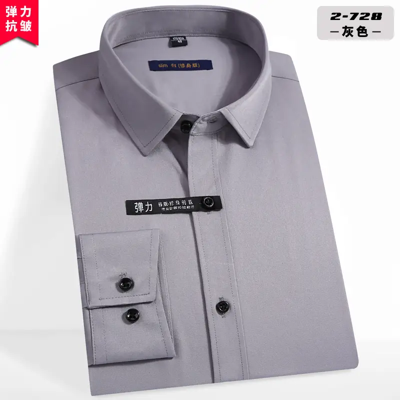 Four-Way Stretch Men's Maroon Shirt Large - Image 13