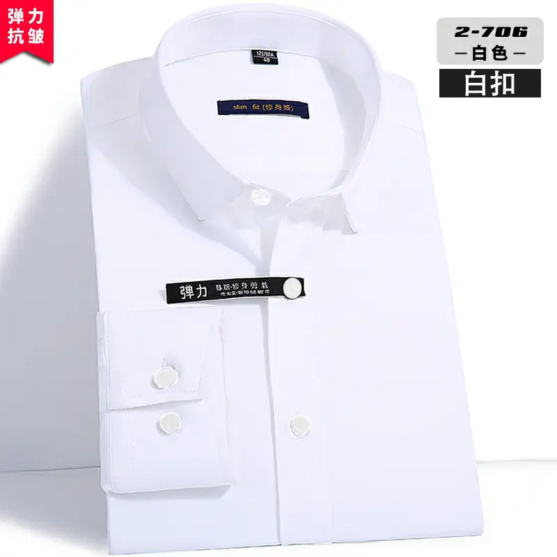 Four-Way Stretch Men's Maroon Shirt Large - Image 14
