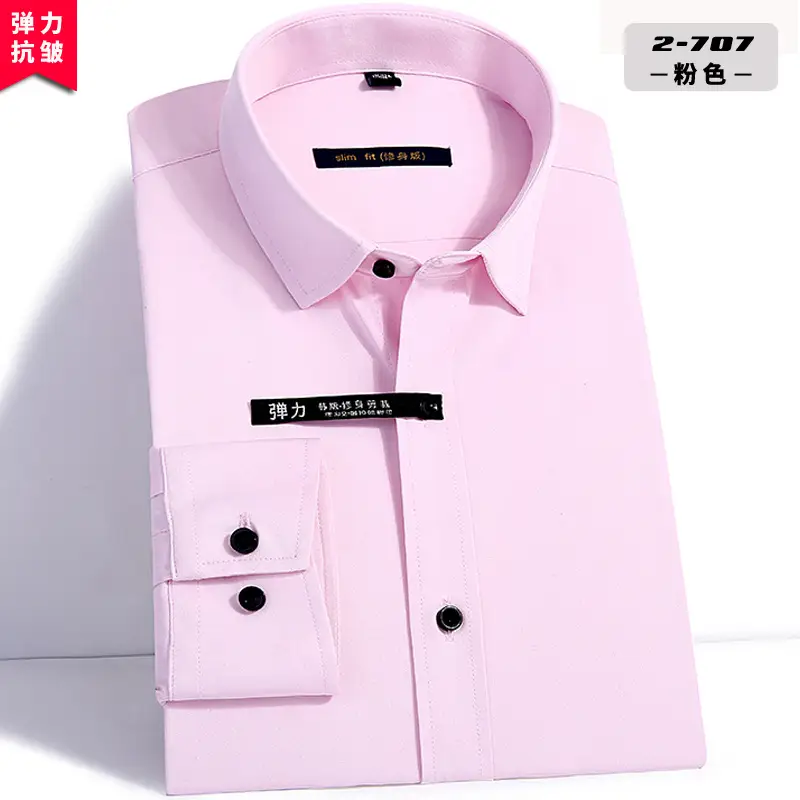 Four-Way Stretch Men's Maroon Shirt Large - Image 2