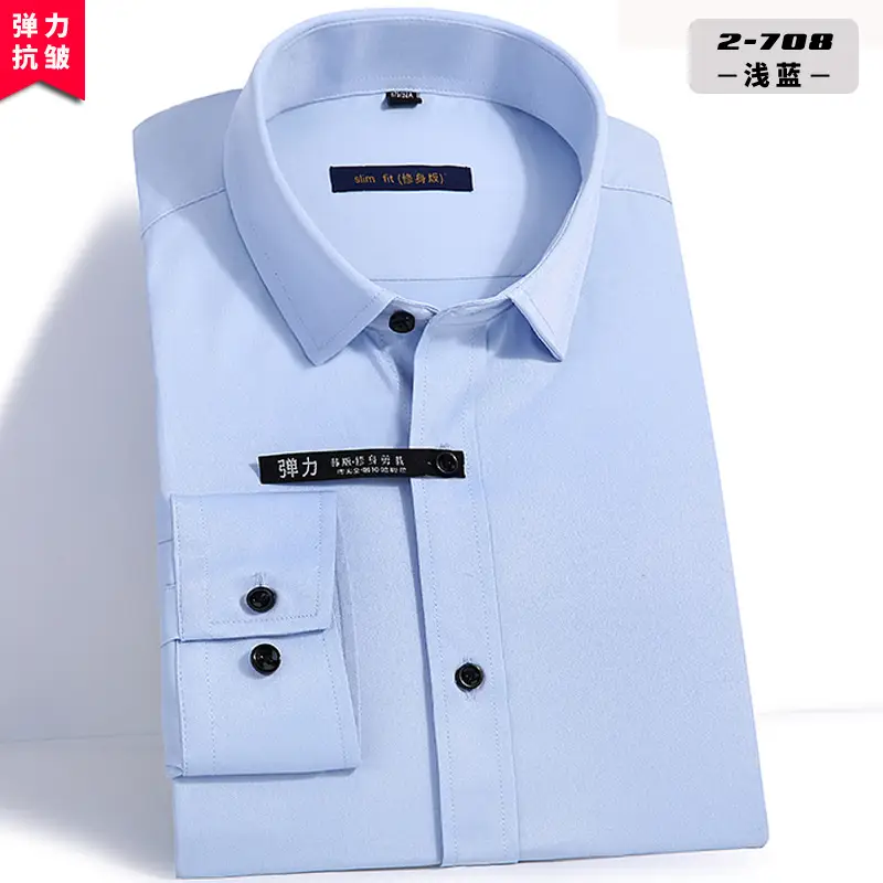 Four-Way Stretch Men's Maroon Shirt Large - Image 3