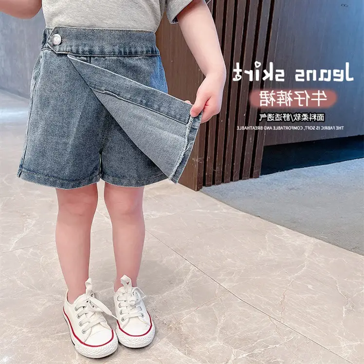 Girls Denim Shorts Summer Wear Breathable Casual Pants