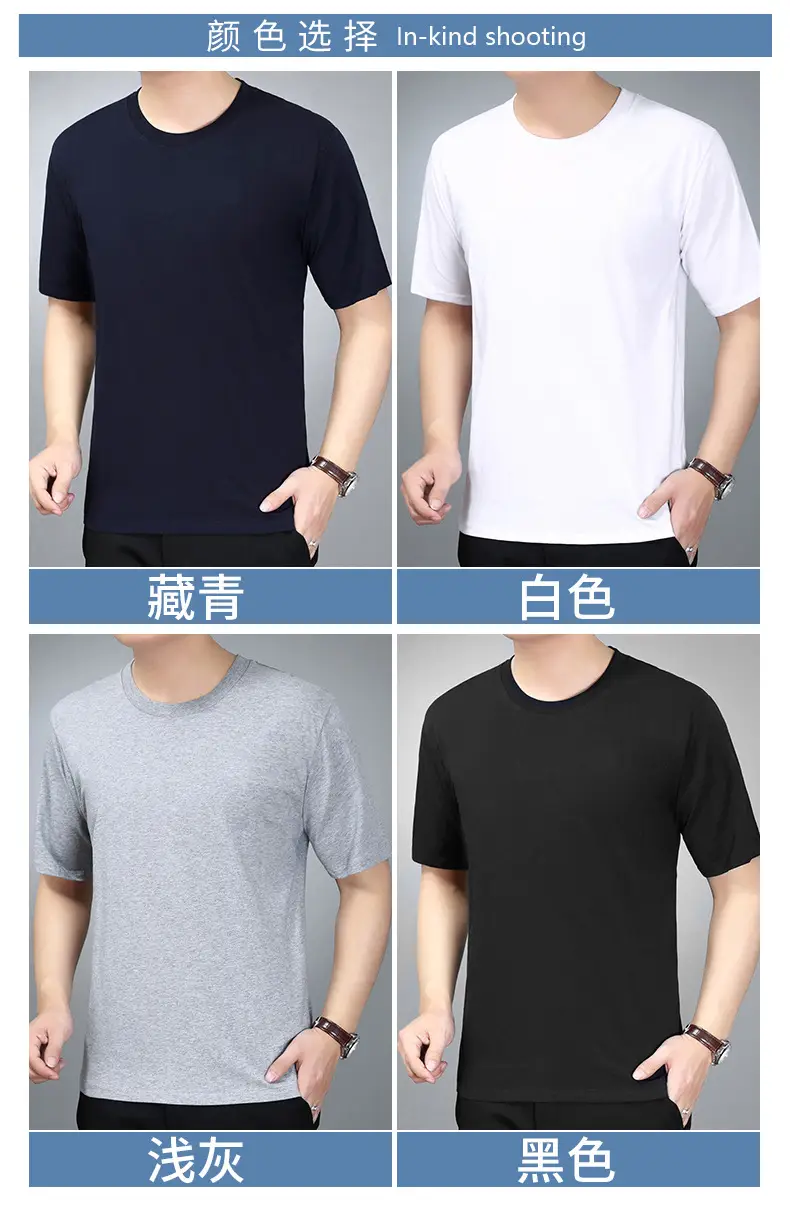 Men Navy T-Shirt Vest Short Sleeve Summer Wear — feature 11