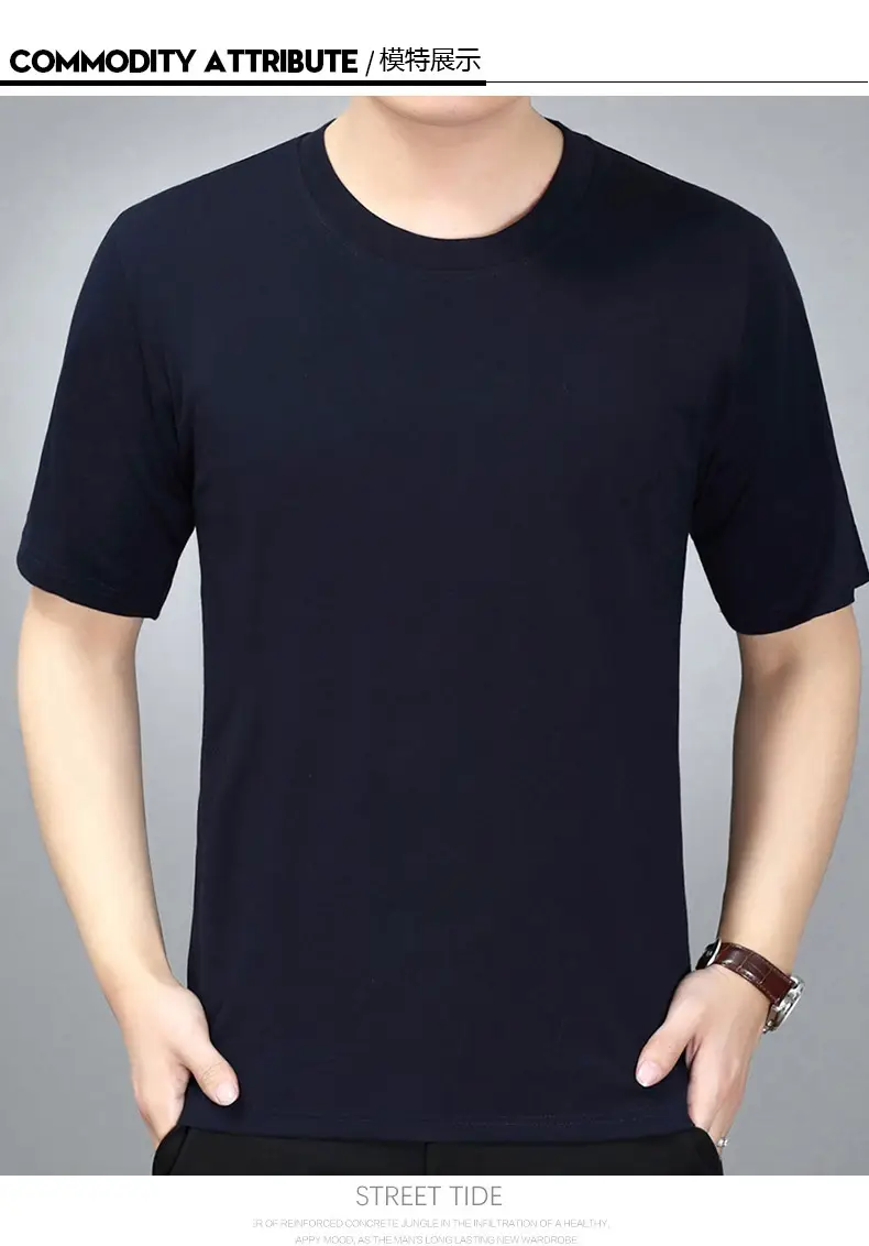 Men Navy T-Shirt Vest Short Sleeve Summer Wear — feature 12