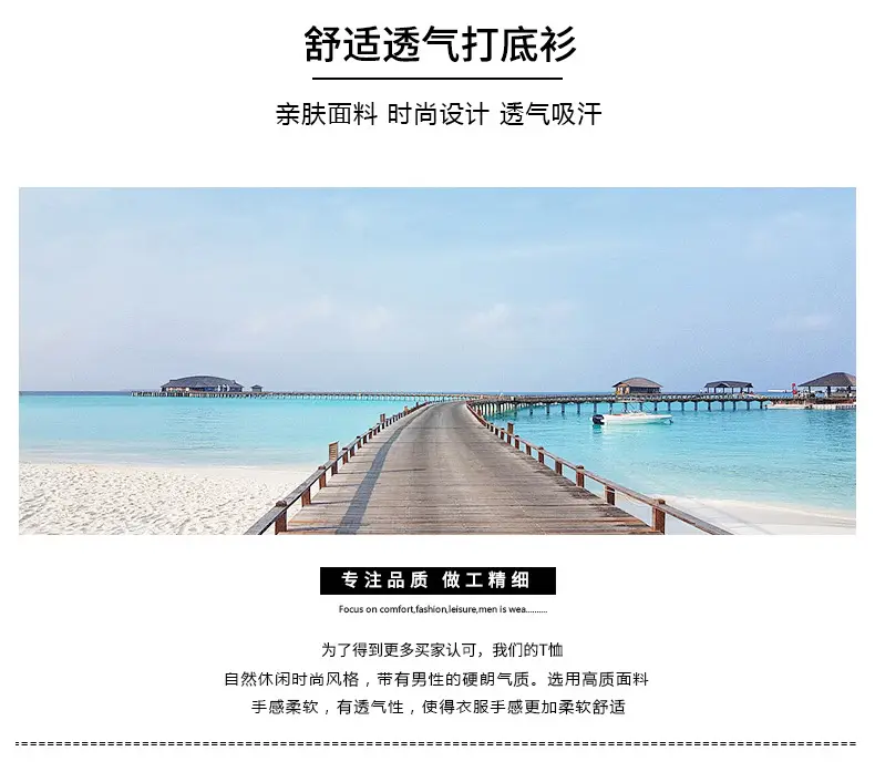 Men Navy T-Shirt Vest Short Sleeve Summer Wear — feature 2