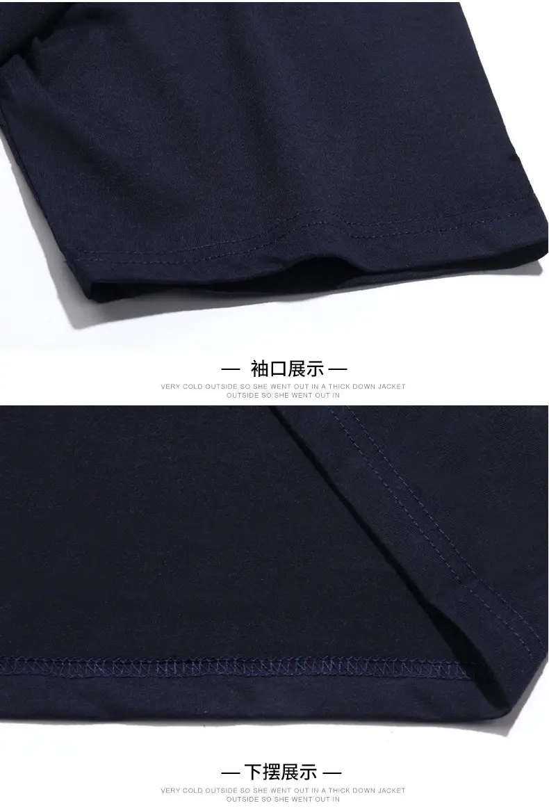 Men Navy T-Shirt Vest Short Sleeve Summer Wear — feature 24