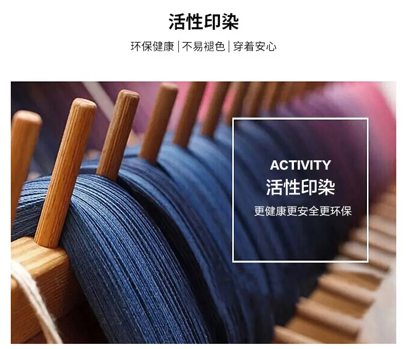 Men Navy T-Shirt Vest Short Sleeve Summer Wear — feature 4