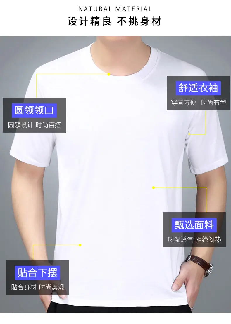 Men Navy T-Shirt Vest Short Sleeve Summer Wear — feature 7