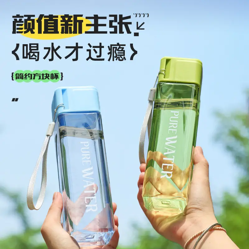 Pink Pure Water Bottle with Gadget - Image 11