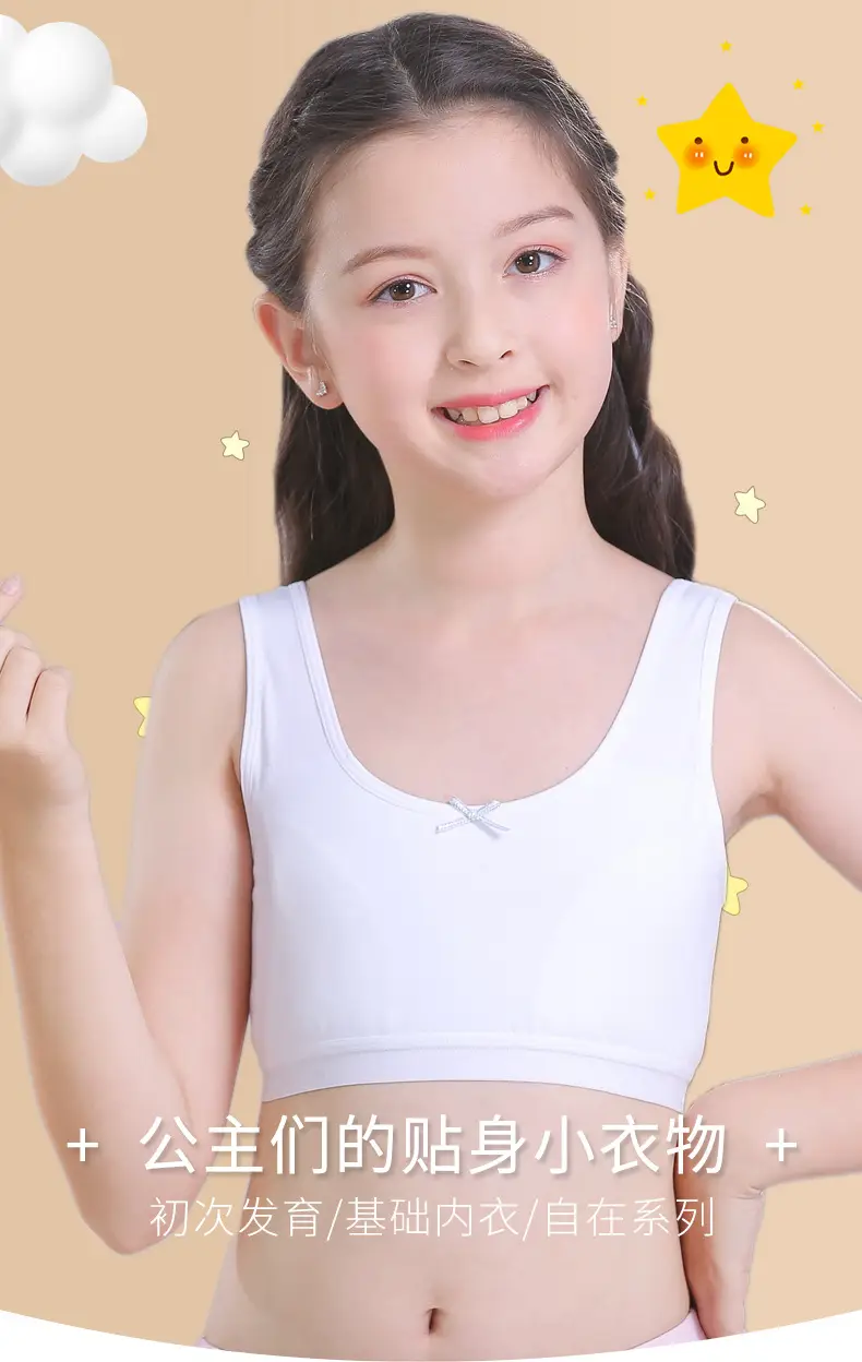 White Cotton Girls Bra Primary School Development — feature 1