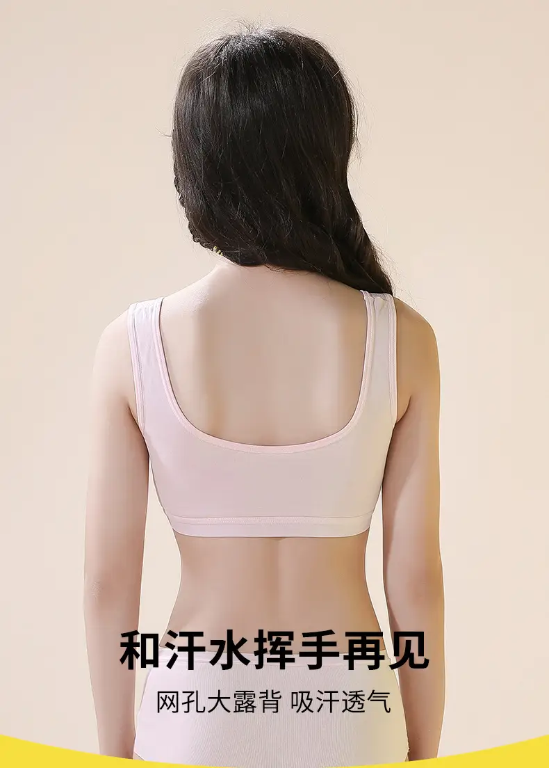 White Cotton Girls Bra Primary School Development — feature 11