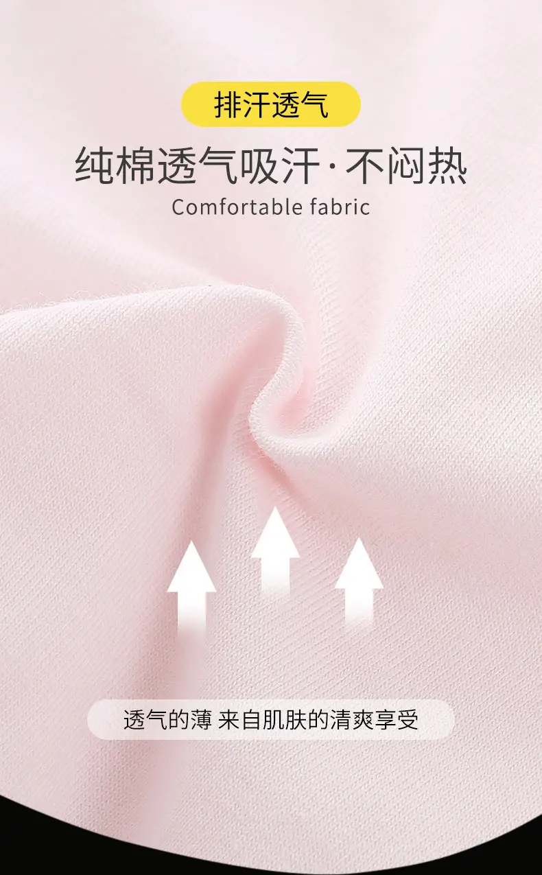 White Cotton Girls Bra Primary School Development — feature 16
