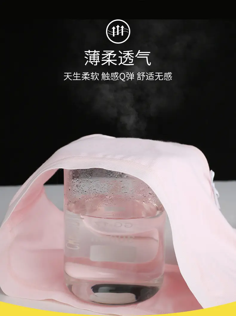 White Cotton Girls Bra Primary School Development — feature 17
