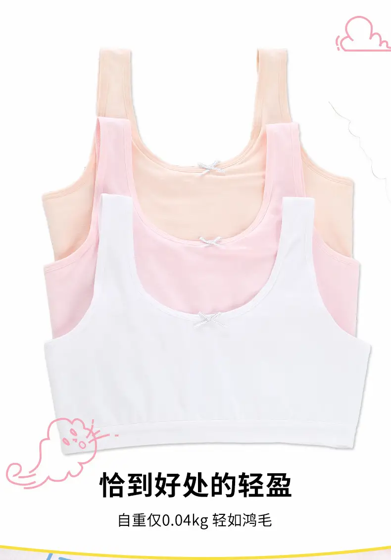 White Cotton Girls Bra Primary School Development — feature 6