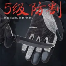 Luya Fishing Gloves Blue Black Anti-Slip Fishing Catching Sun Protection — feature 19