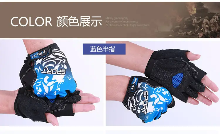 Luya Fishing Gloves Blue Black Anti-Slip Fishing Catching Sun Protection — feature 32