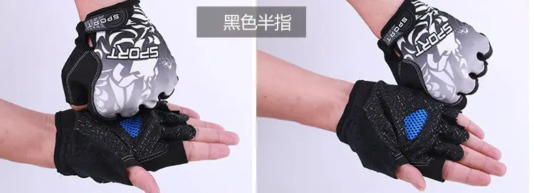 Luya Fishing Gloves Blue Black Anti-Slip Fishing Catching Sun Protection — feature 33